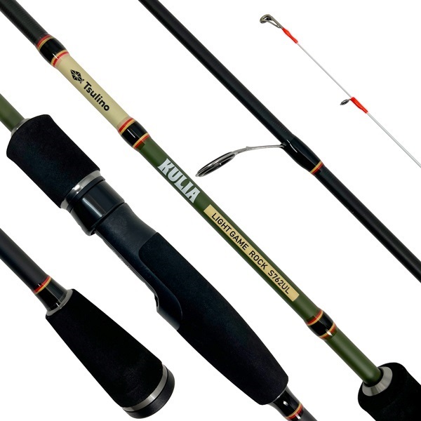 KULIA LIGHTGAME ROCK SET【ライトゲーム入門ロッドとスピニングリールのセット】